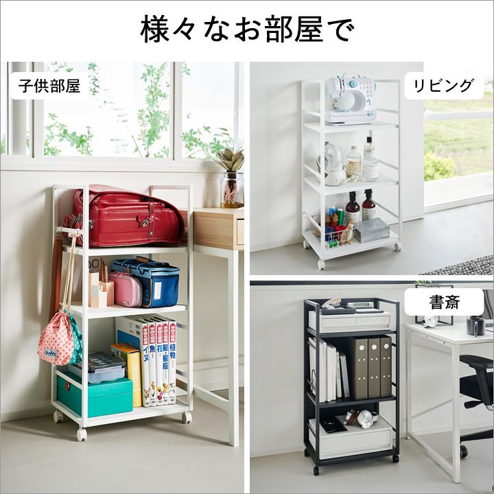 山崎実業 タワー