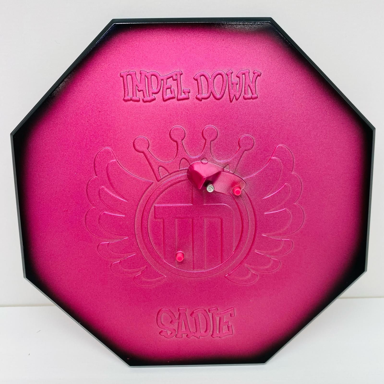 中古 Mega House | メガハウス フィギュア ワンピース サディちゃん