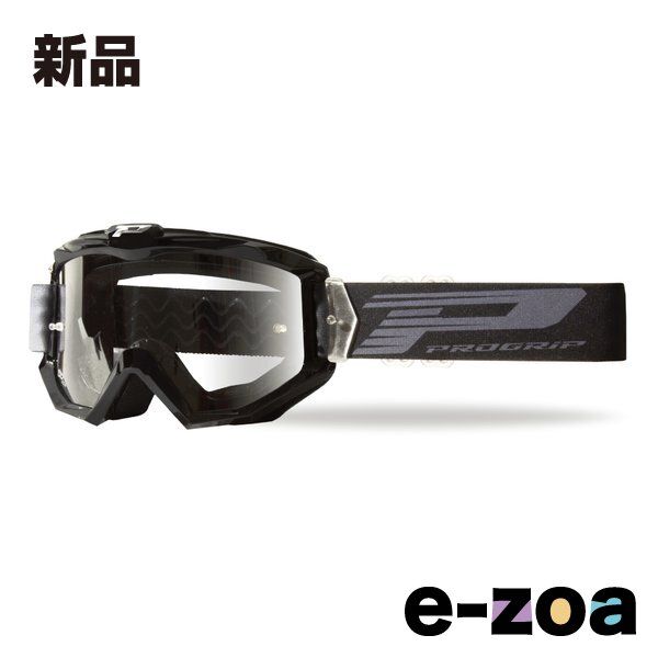 専用ページです DAYTONA デイトナ バーエンド レブル1100 GB350/S専用 HANABI アッシュ