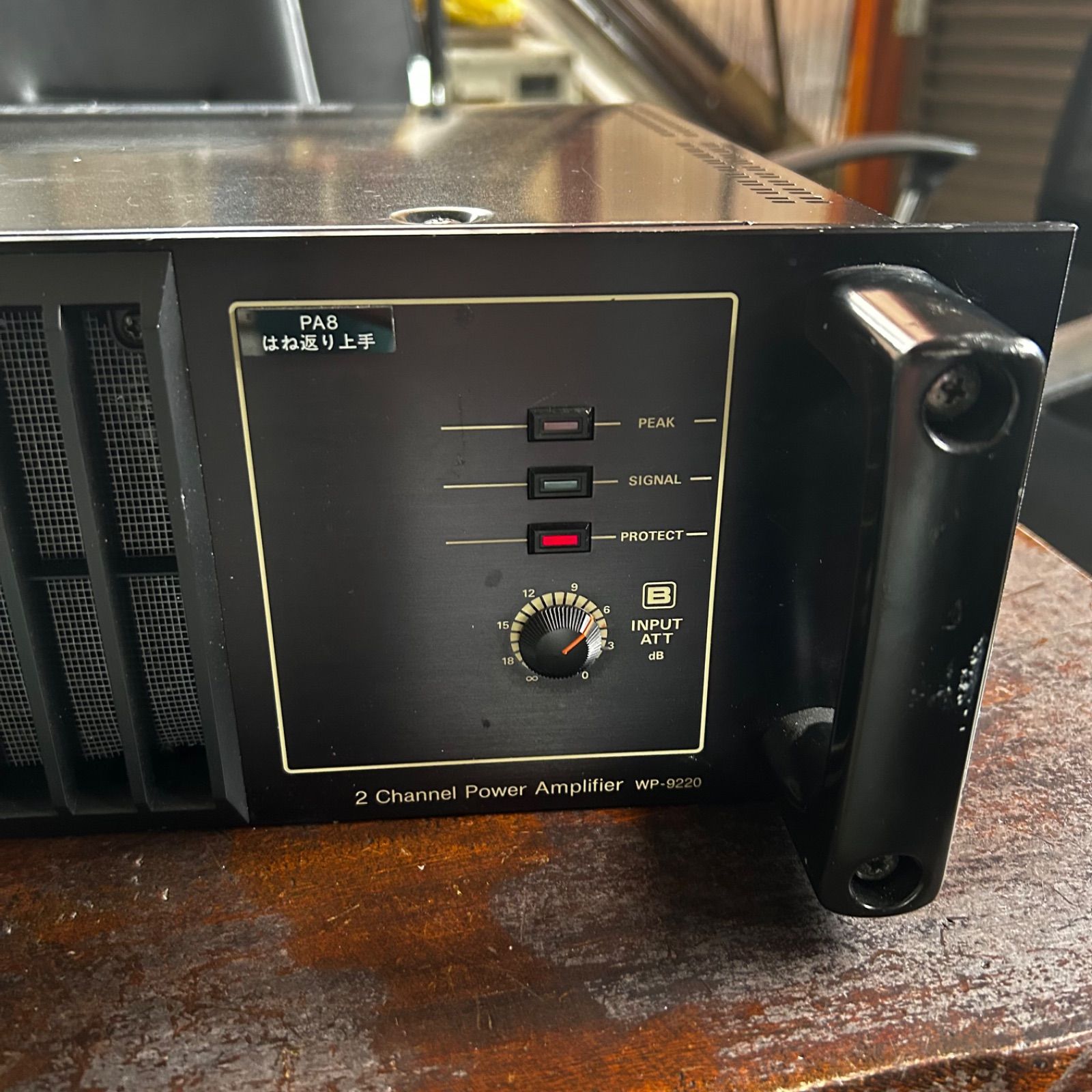 アンプ Ramsa WP-9220 ナショナル RAMSA 2ch パワーアンプ WP-9220 - メルカリ