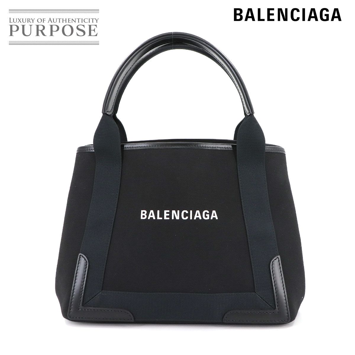 未使用 展示品 バレンシアガ BALENCIAGA ネイビー カバ スモール