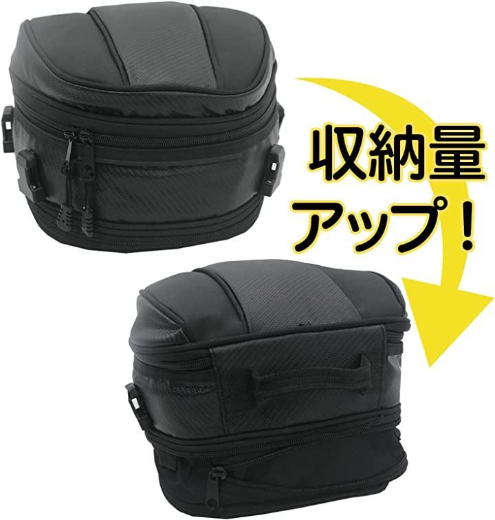 Takusan Shopping バイク シートバッグ リア キャリア バック