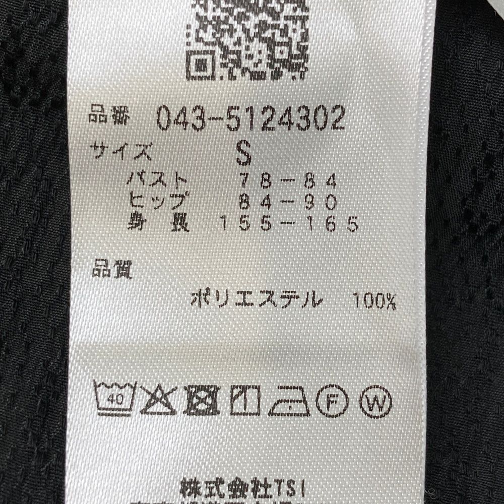 レディース