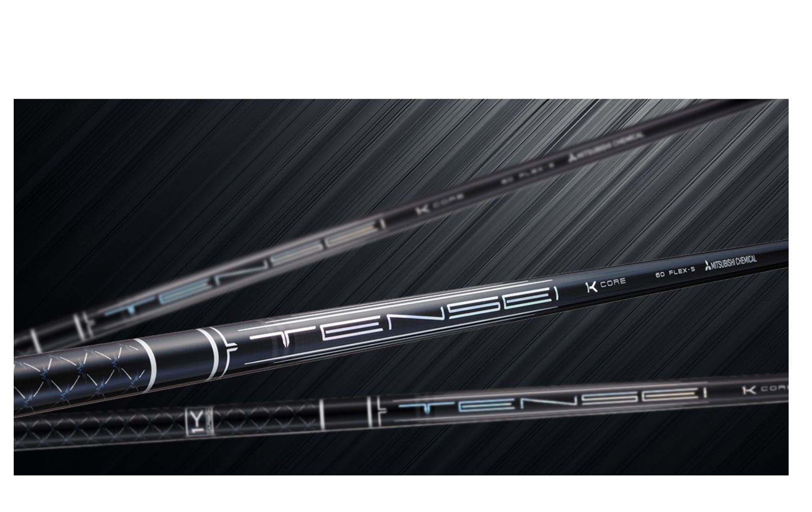 三菱ケミカル　テンセイプロブラック1Kコア　50S　最終値下げ！ 三菱ケミカルテンセイプロブラック1Kコア50S最終値下げ！