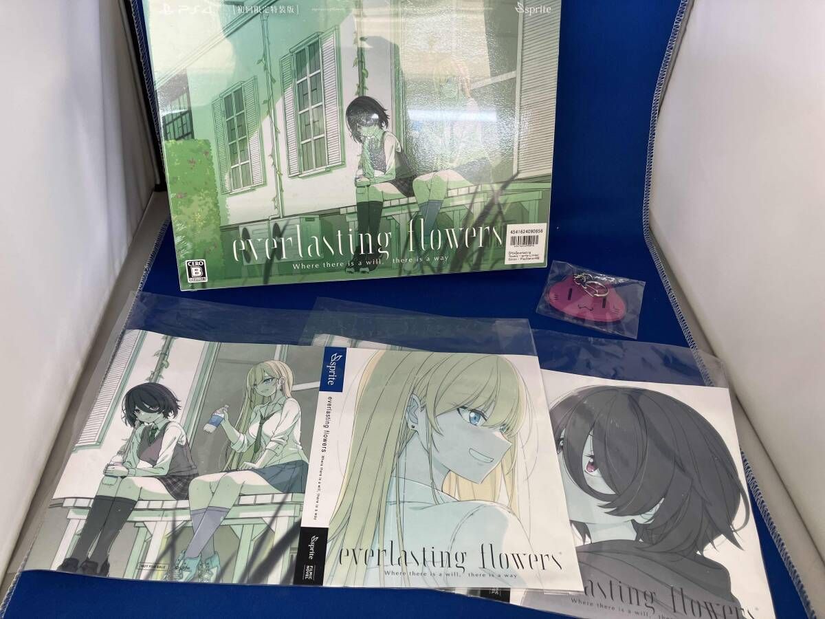 PS4 everlasting flowers 初回限定特装版 - メルカリ