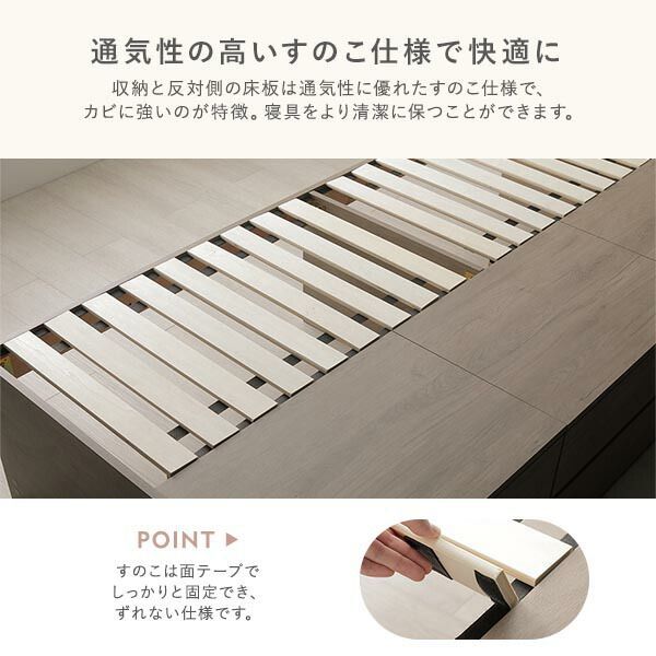 グレージュ 3ゾーンポケットコイルマットレス付き