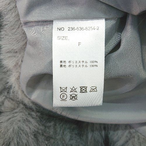 フェイクファー ショート丈