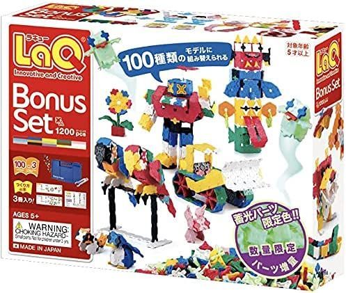 LaQ (ラキュー) BonusSet ボーナスセット2020 生産終了】LaQ ボーナスセット 2020 | 商品情報 | LaQ