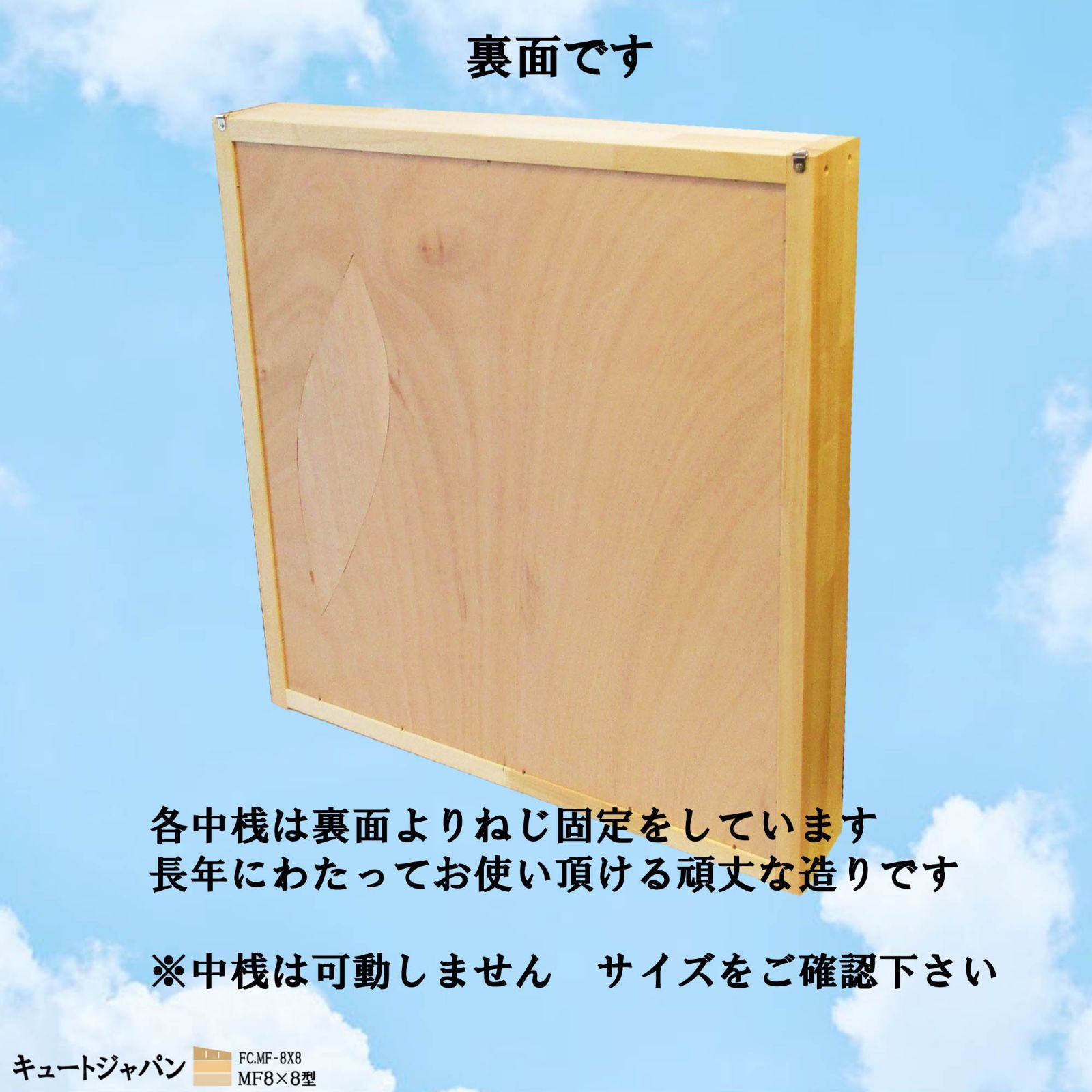 ゴルフボール コレクションケース アクリル障子付 日本製 ディスプレイ 収納 棚