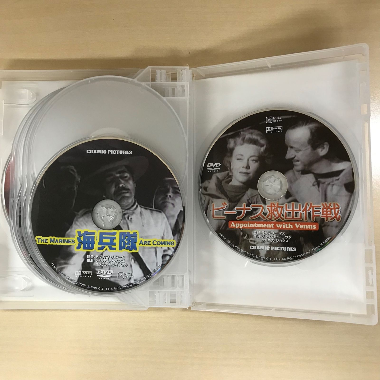 DVD10枚組】戦争映画パーフェクトコレクション 暁の総攻撃