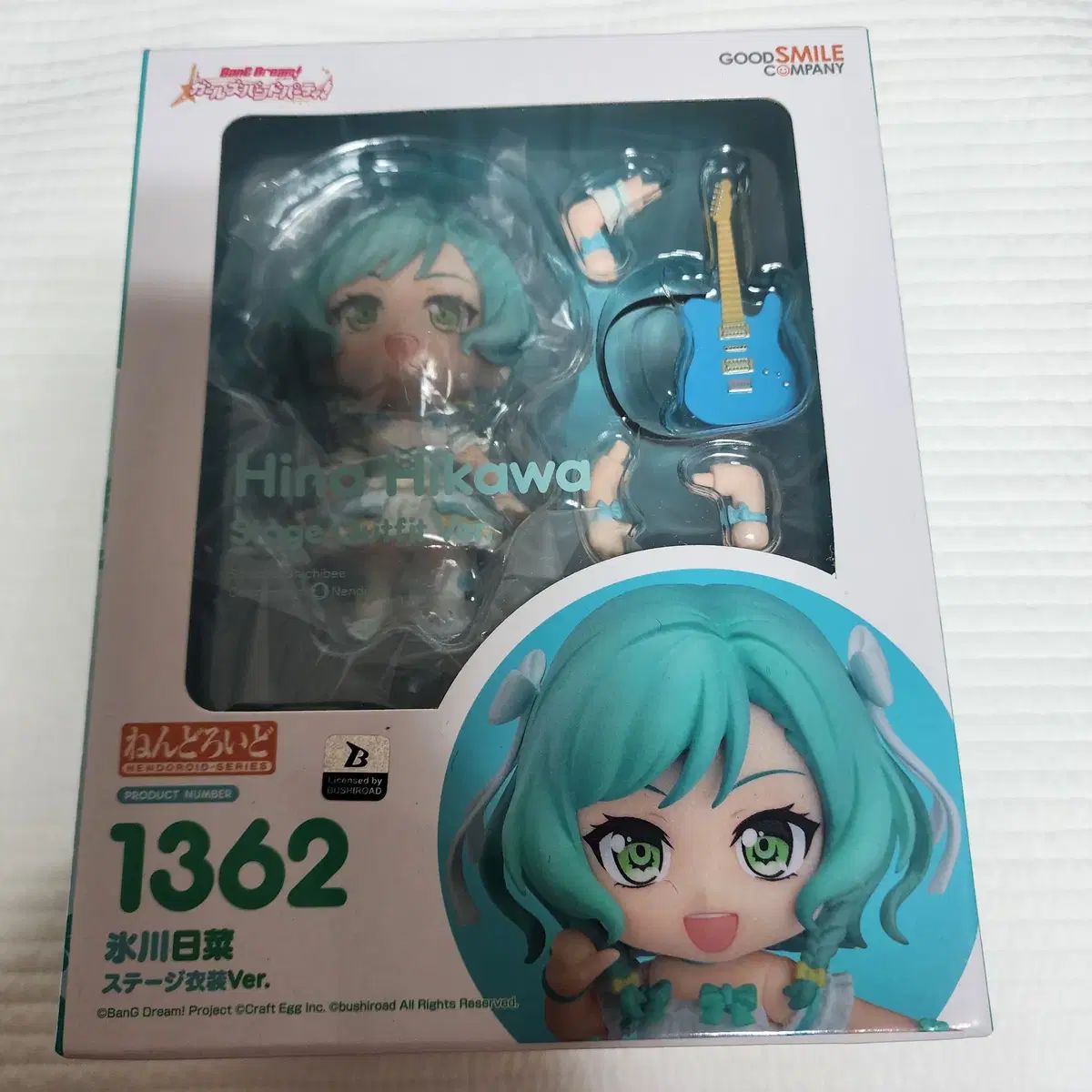 ねんどろいど 1362 BanG Dream! パスパレ 斐川 ひな