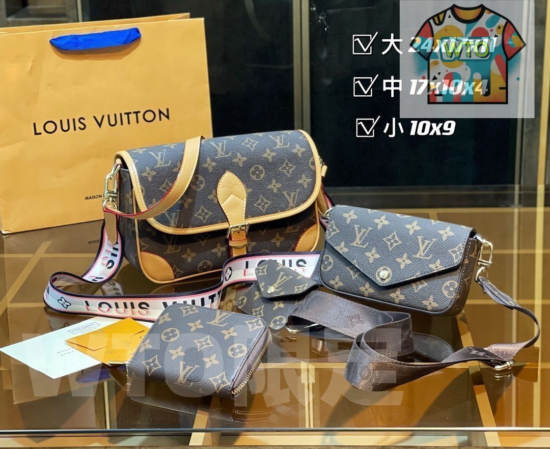 Louis Vuitton ショルダーバッグと財布セット 美品 人気沸騰 LOUIS VUITTON ルイヴィトン ショルダーバッグ