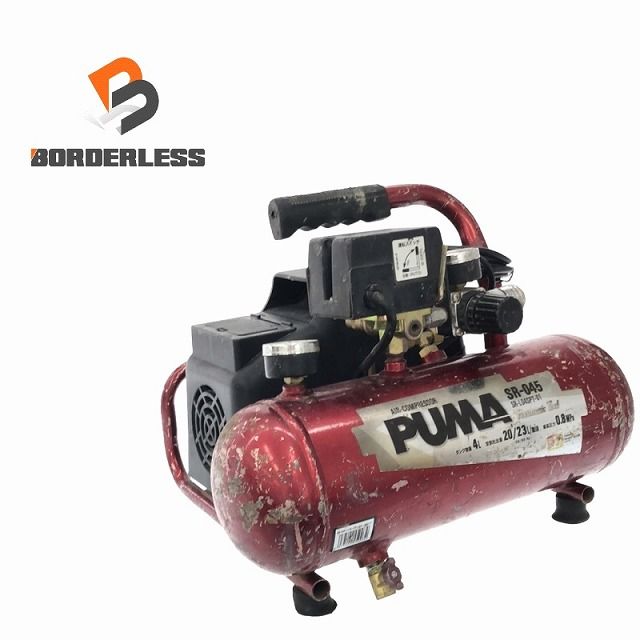 藤原産業 屋内用 エアーコンプレッサー SR-045 常圧 空気入れ 4L 小型 軽量