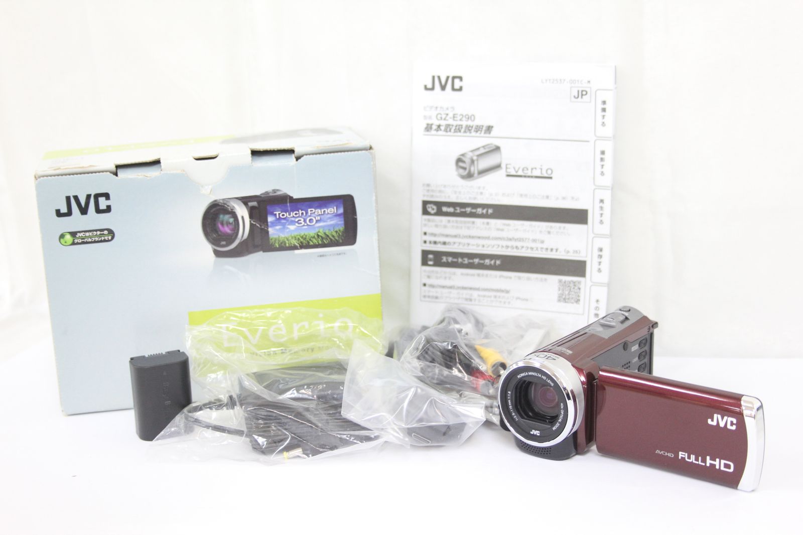 極美品 返品保証】 【元箱付き】【録画再生確認済み】JVC Everio GZ