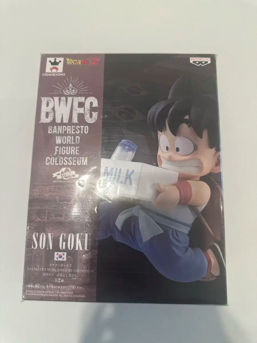 【雷市場（ポンジャン）商品韓国直送】 bwfc ミルクデリバリー 孫悟空 フィギュア 売ります 彫刻の世界