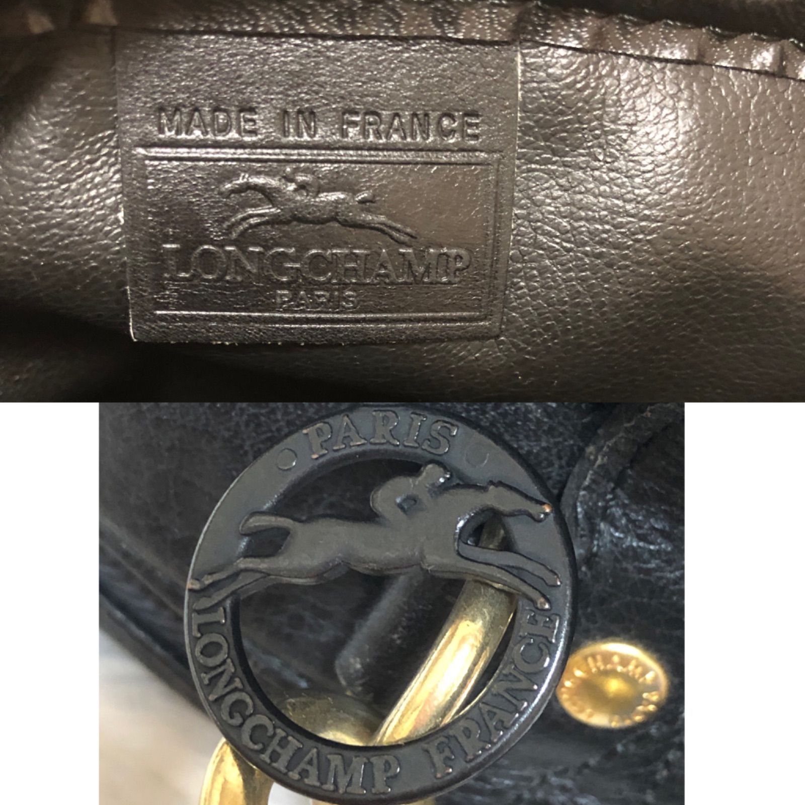 Longchamp ロンシャン オールレザー ロゴ型押し ハンド ショルダー 