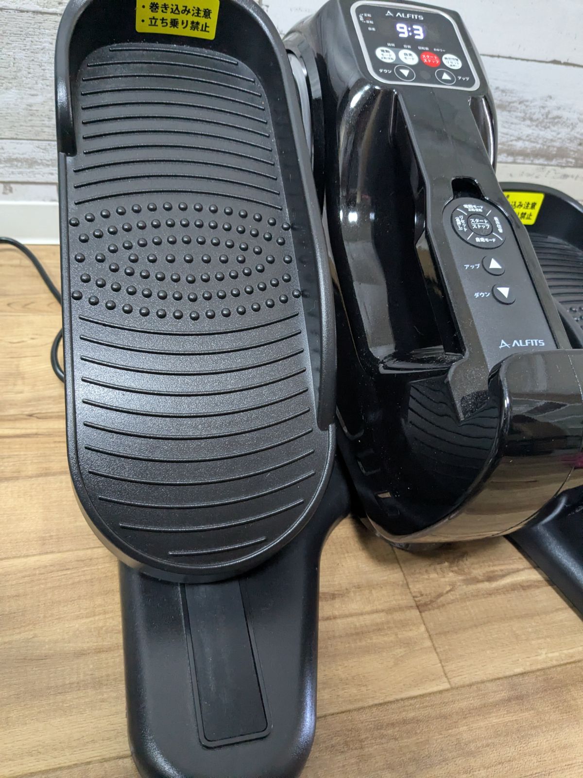 極美品　アルインコ　電動ラクこぎサイクルFA3024K ブラック image.jpg