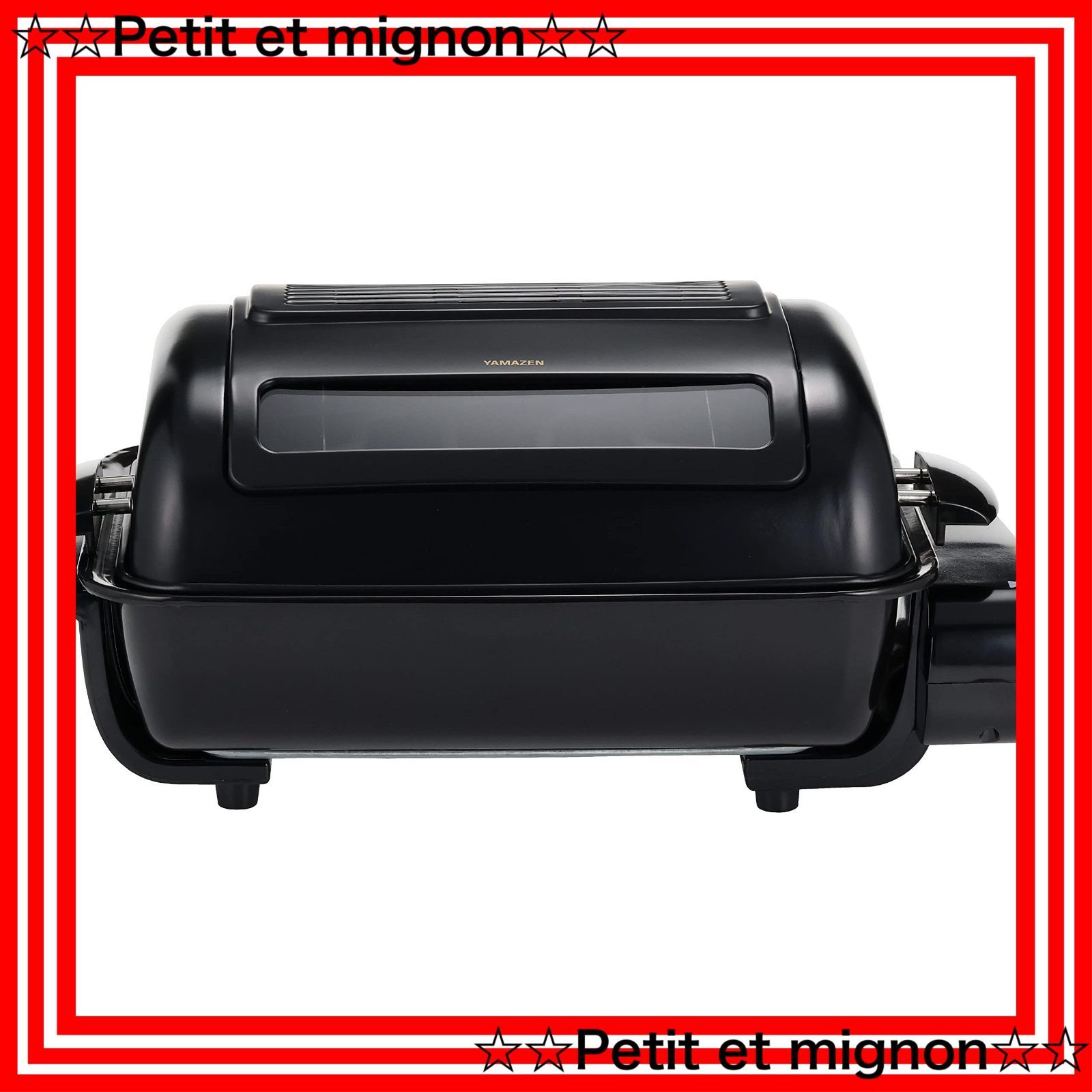 フィッシュロースター マットブラック