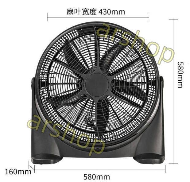 規格300排送風機 、業務用扇風機 送風機 換気扇 工業用扇風機 工場扇 排送風機 業務用扇風機 送風機 換気扇 工業扇 扇風機
