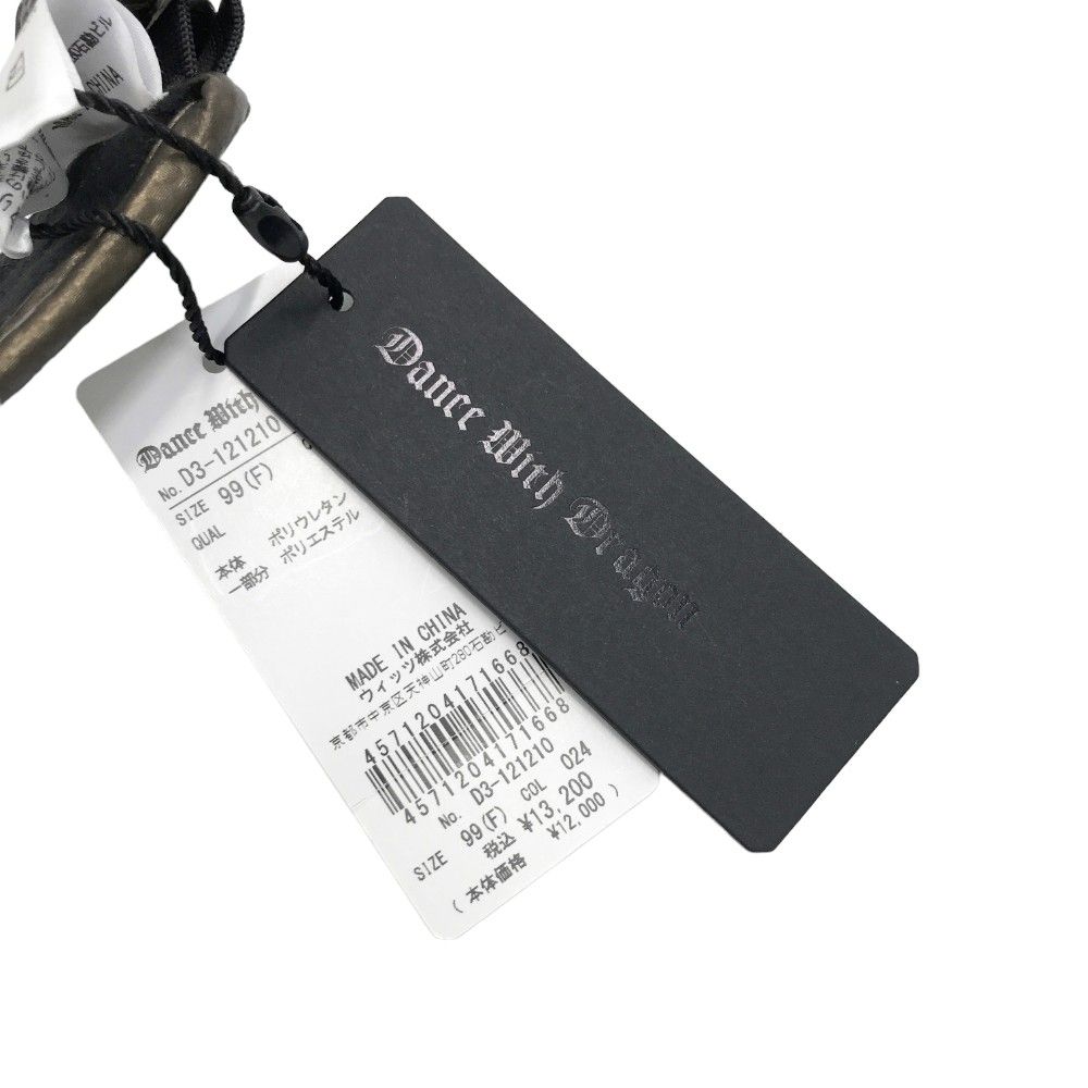 240101229654 ゴルフウェア