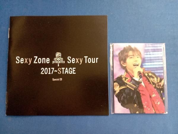 Sexy Zone Presents Sexy Tour ~ STAGE(初回限定版)(Blu-ray