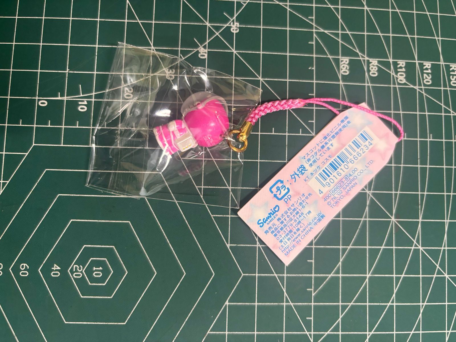 TS-00341 キティ ストラップ KITTY＆MIMMY 28周年 宇宙服 PINK