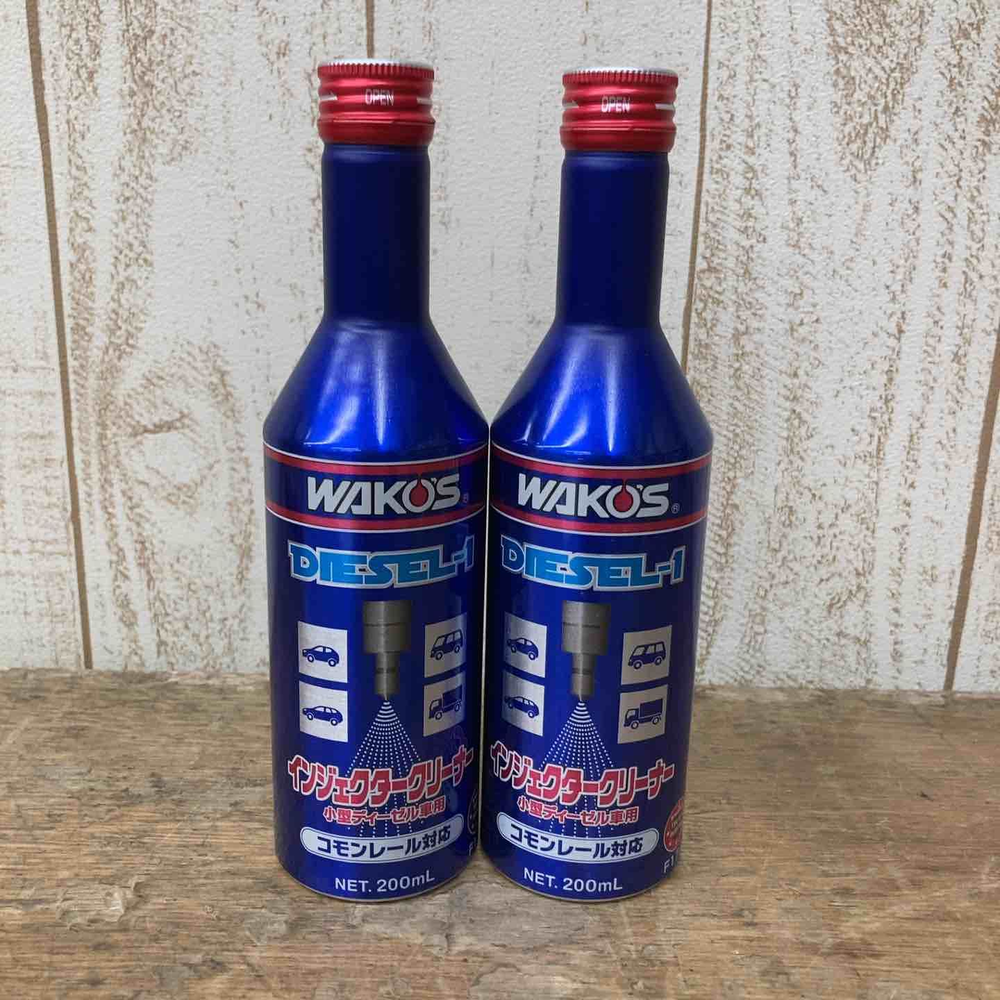 ワコーズ インジェクタークリーナー 二本セット ワコーズ ディーゼル