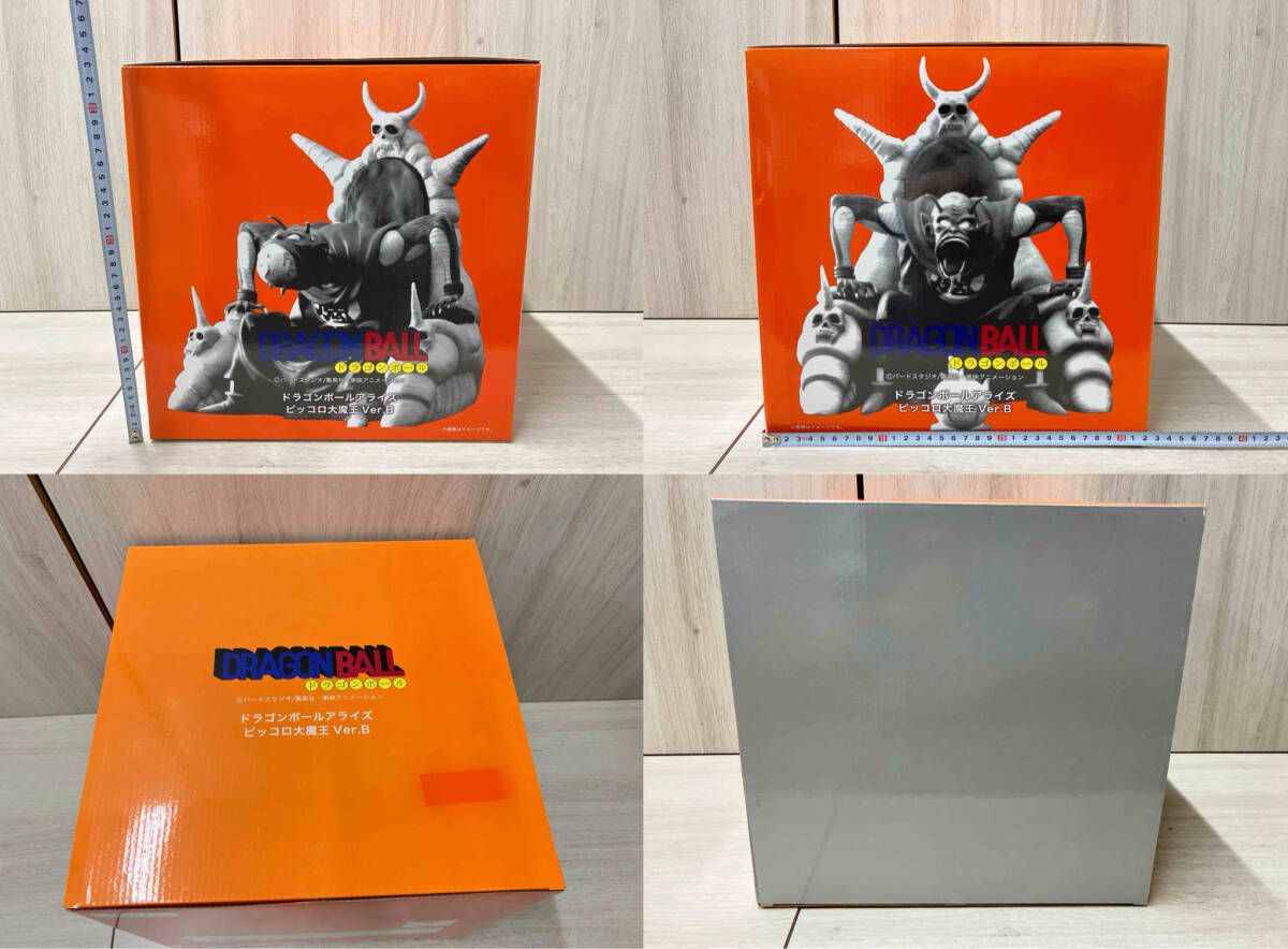 ドラゴンボール - 【新品未開封】ドラゴンボールアライズ ピッコロ大魔王Ver.B 特別カラー ドラゴンボールアライズ ピッコロ大魔王 Ver.B | ドラゴンボール
