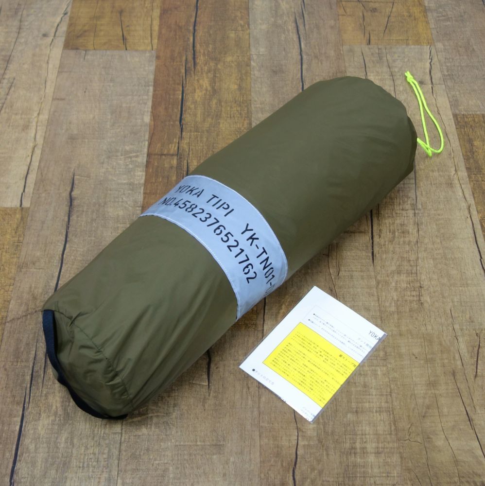 YOKA TIPI YK-TN01-DK ティピー ダークカーキ 楽天市場】【10月中旬入荷予定】 YOKA(ヨカ) YOKA TIPI TYPE2