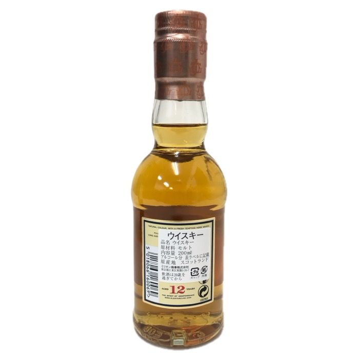 Glenfarclas 12年 シングルモルトウイスキー 200ml×6本 Glenfarclas 12年 シングルモルトウイスキー 200ml×6本 グレン