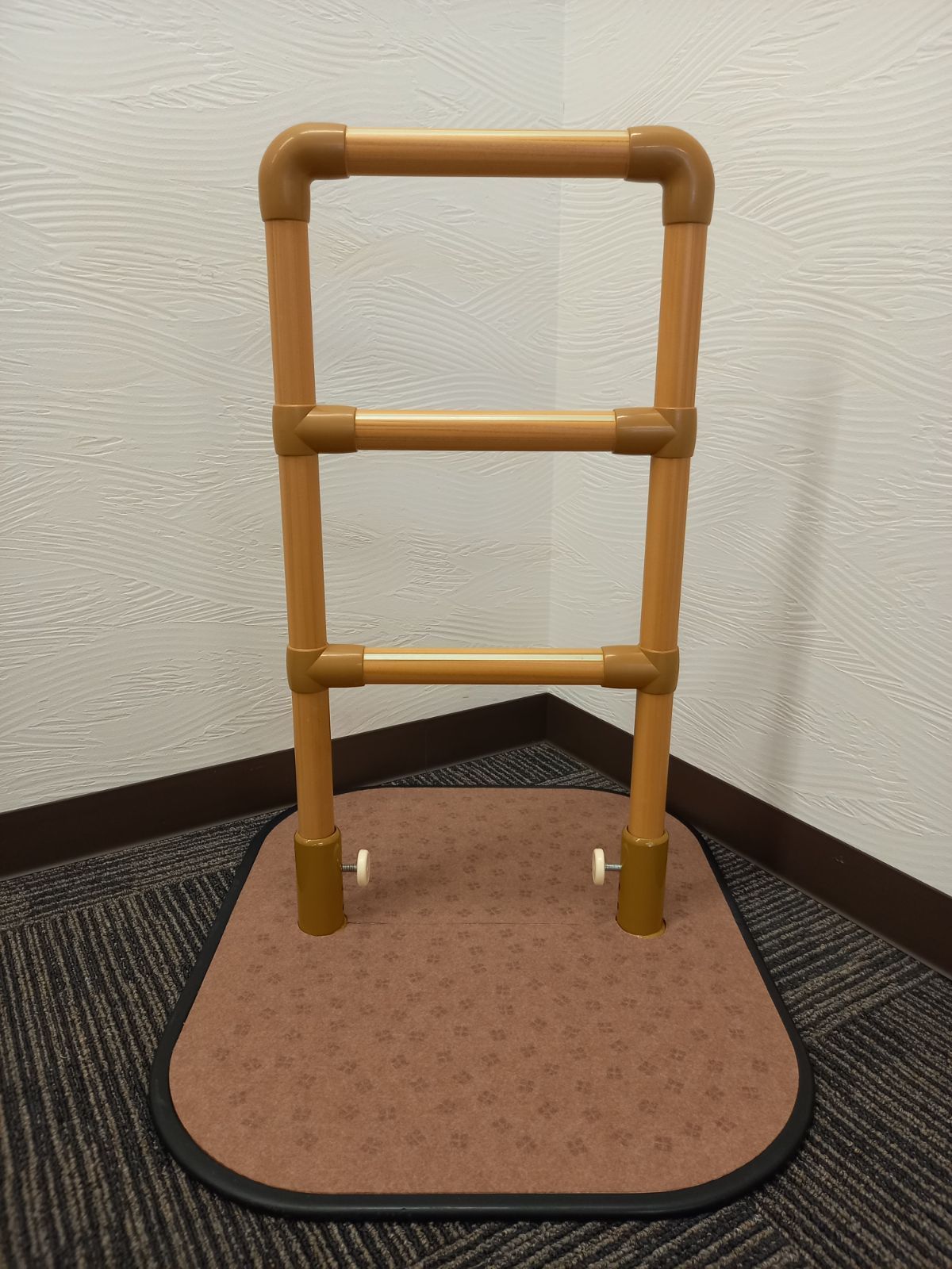 置き型 手すり 矢崎化工 たちあっぷ マット付 CGA-3 ⑰