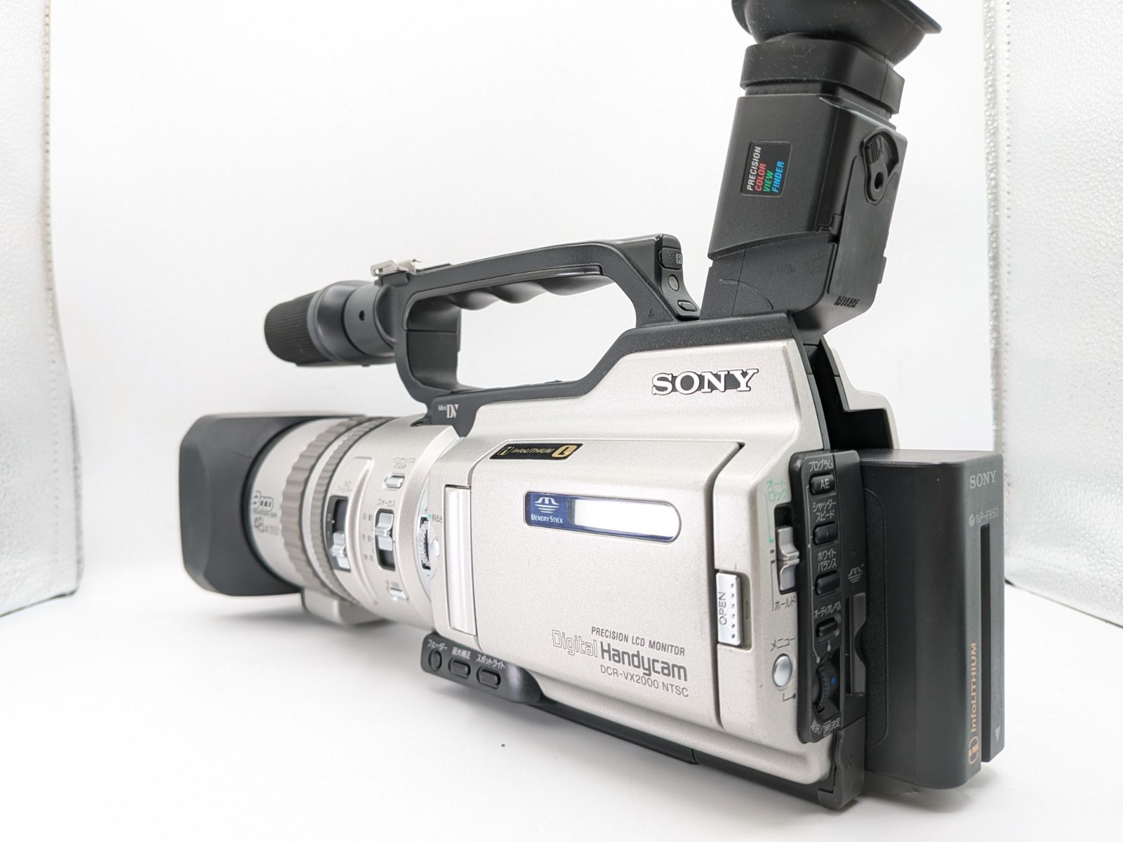 美品・動作〇】SONY ビデオカメラ DCR-VX2000 スケートボード - メルカリ