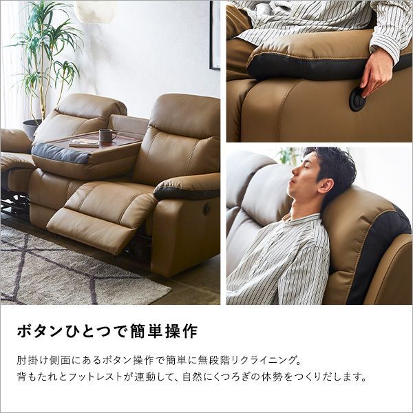 抜群の座り心地