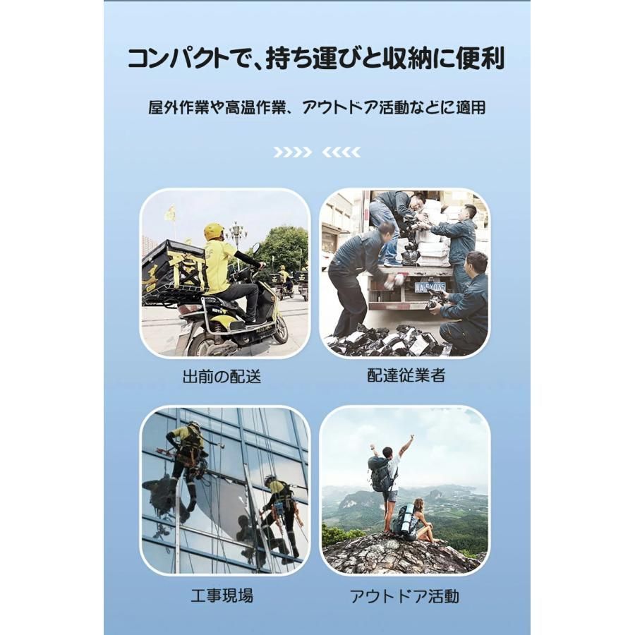 腰掛け 首掛け