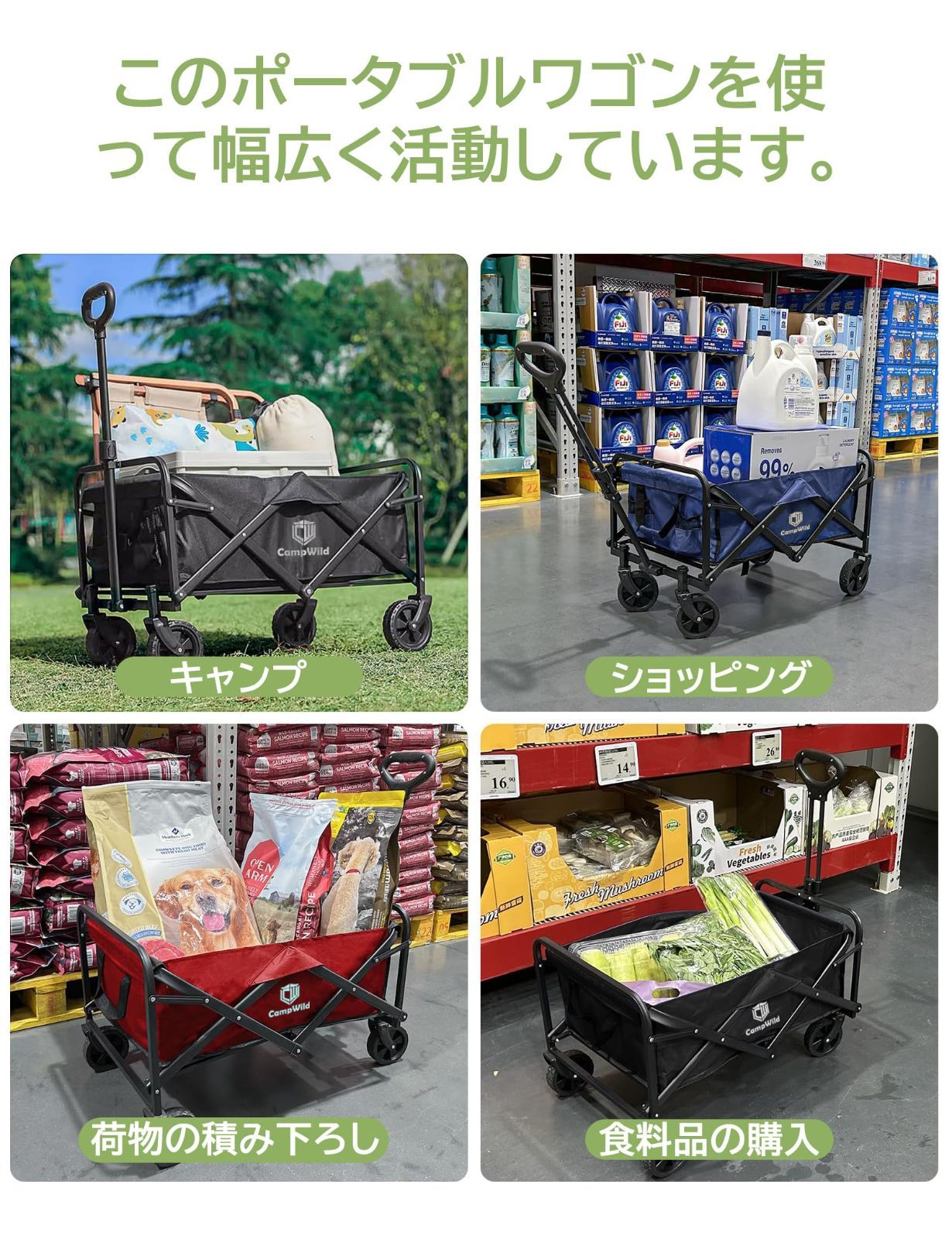 耐荷重100kg