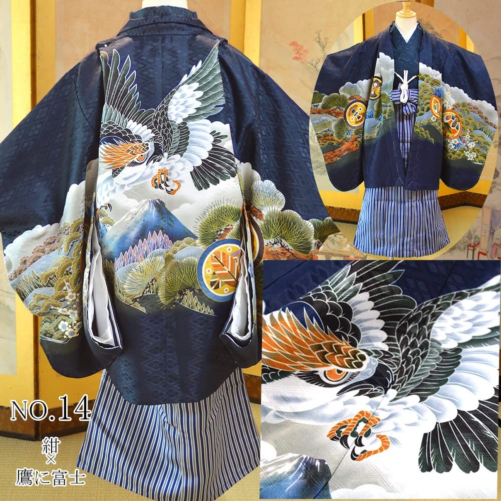 挑戦 部坂呉服店ＨＥＳＡＫＡ 七五三 着物 男の子 5歳 13点 セット | 14 紺 鷹に富士 評判が良い