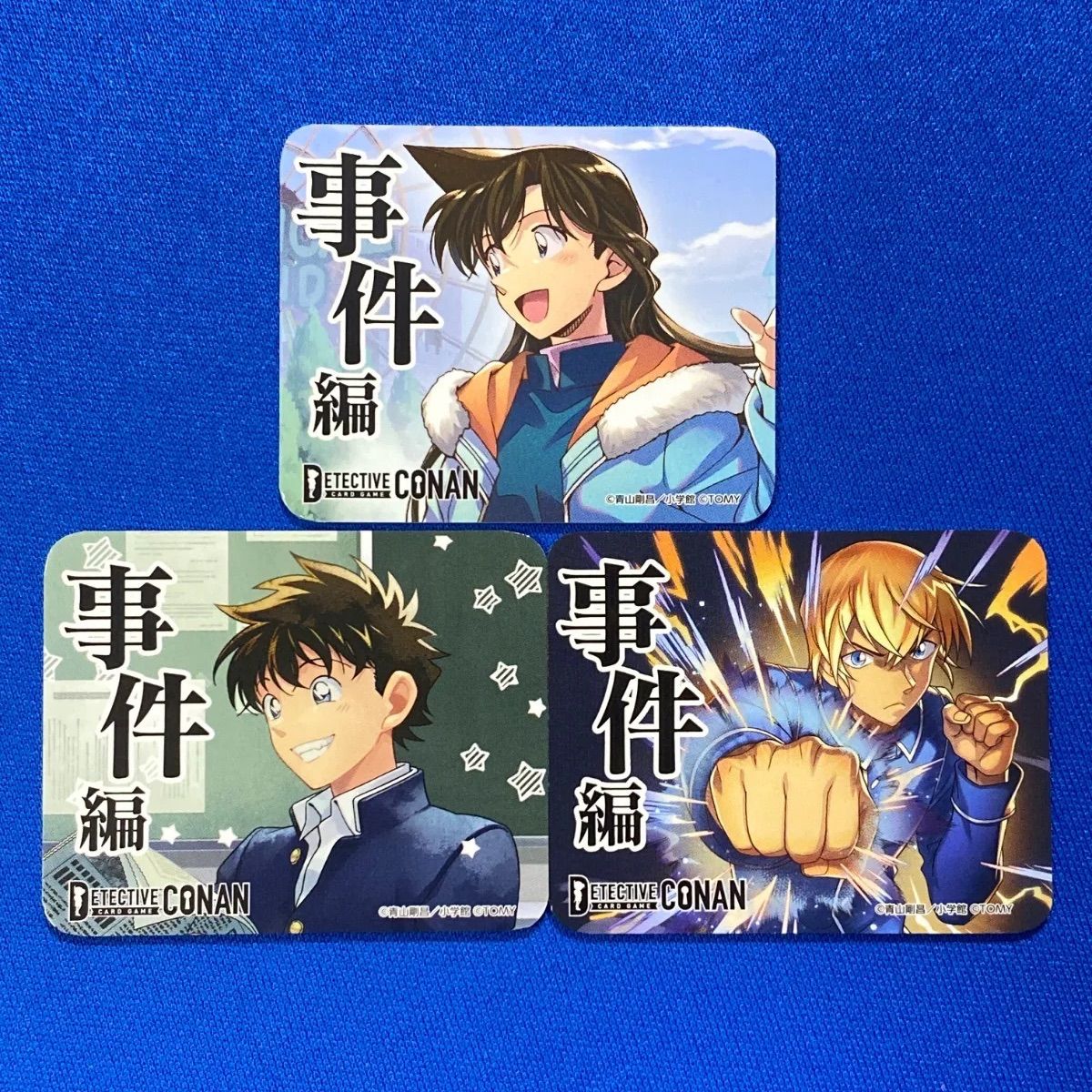 激安！特価品 名探偵コナンTCG 事件編/解決編マーカー コレクションVol.1 3種 名探偵コナンカードゲーム