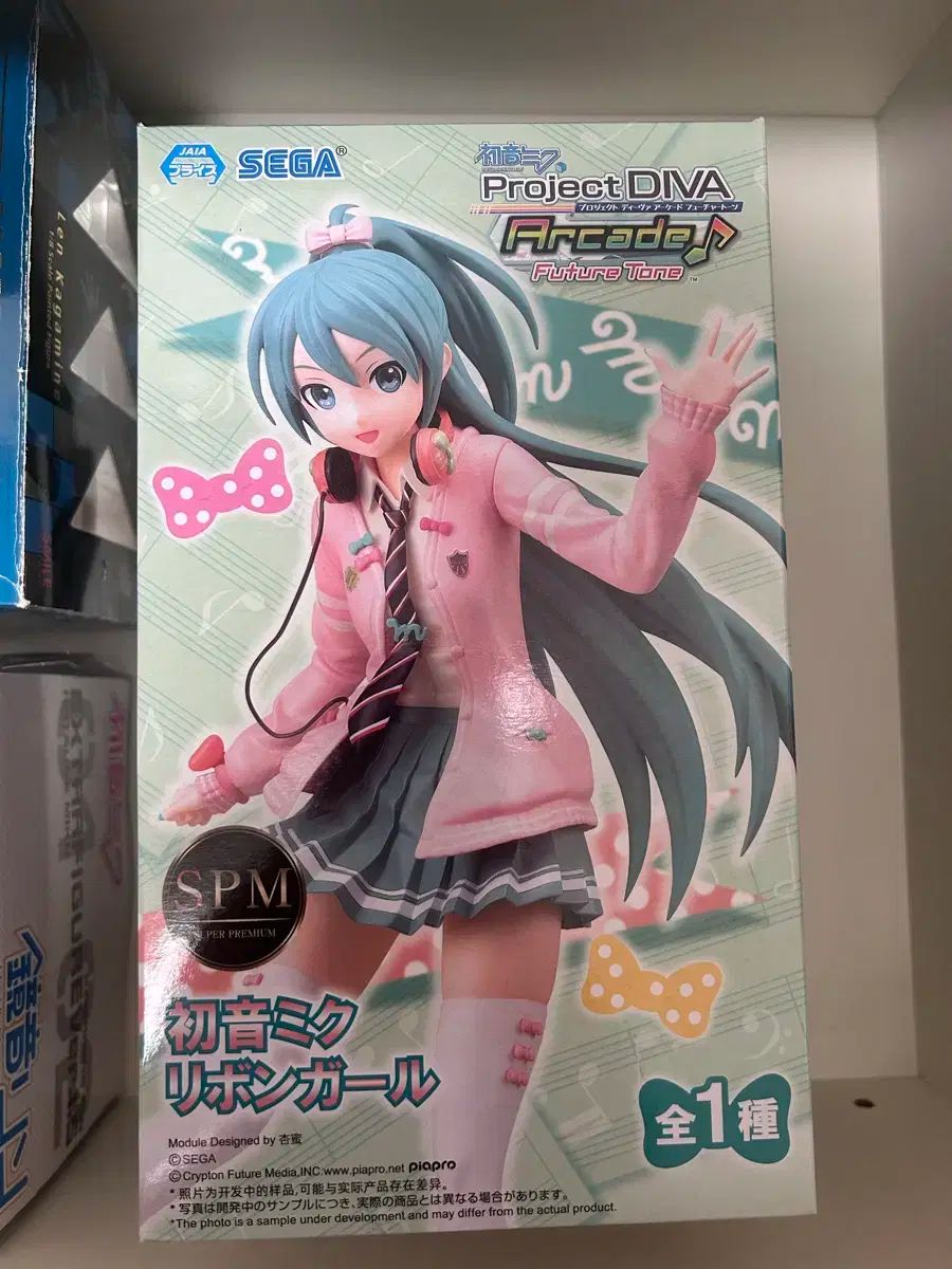 SEGA(セガ) 初音 初音ミク リボンガール フィギュア SPM - メルカリ