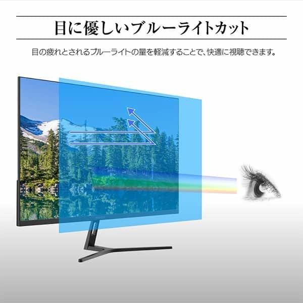 モニター 27型 MAXZEN JM27CH01 液晶ディスプレイ ディスプレイ 液晶
