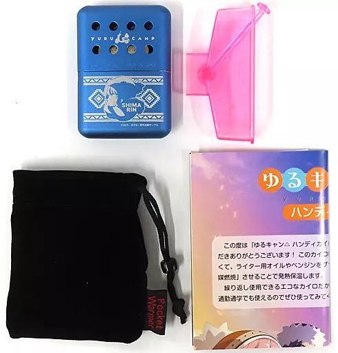 新品未開封❗️ゆるキャン△ ゆるキャン△ ハンディカイロ（志摩リン