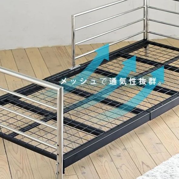 セミシングルショート 高さ2段階