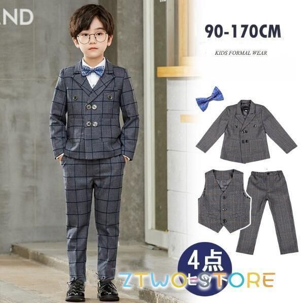 男子 服 スーツ フォーマル 入学式 小学校 卒業式 フォーマル セットスーツ 子供服 七五三 結婚式 入学式 発表会 男の子用スーツ