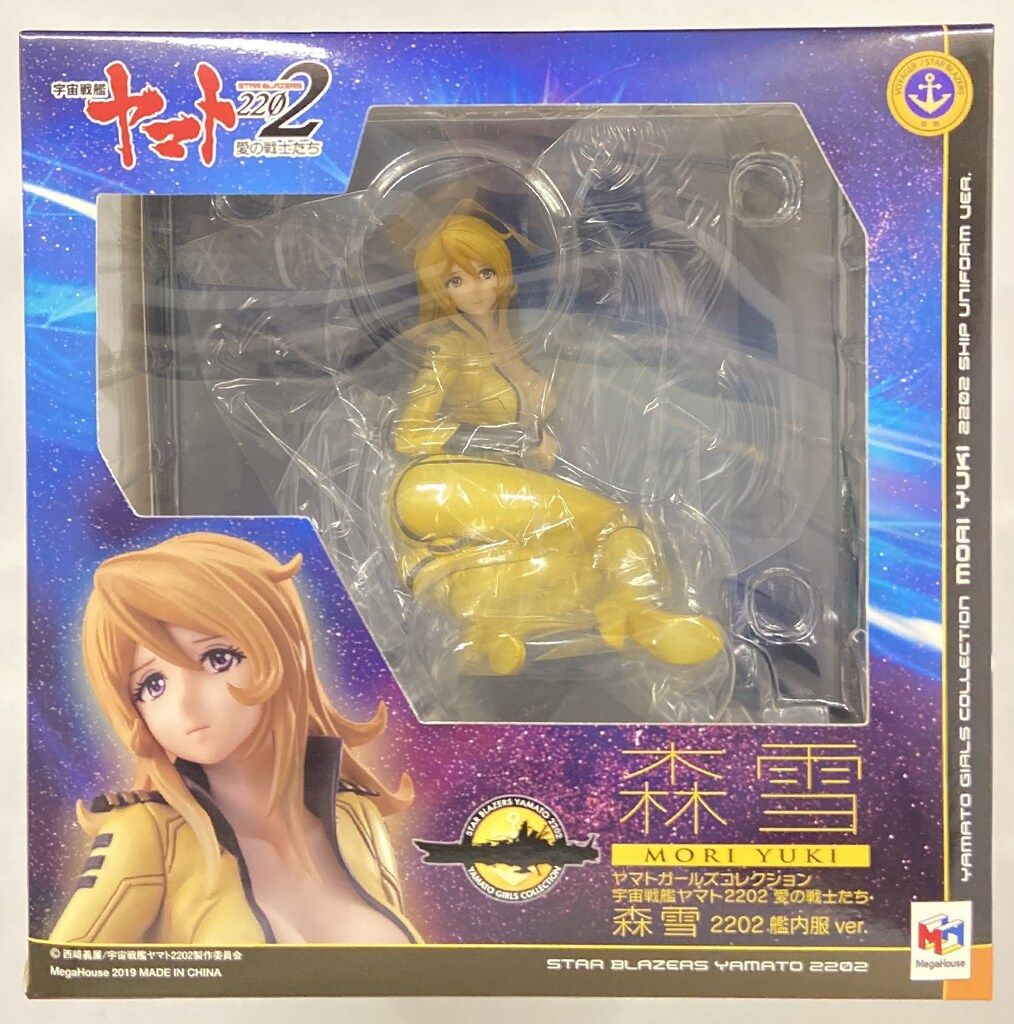 メガハウス ヤマトガールズコレクション 宇宙戦艦ヤマト2202 森雪