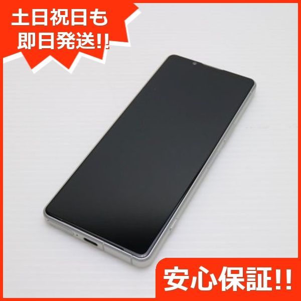 Xperia 5 IV A204SO ホワイト スマホ 土日祝発送 03000