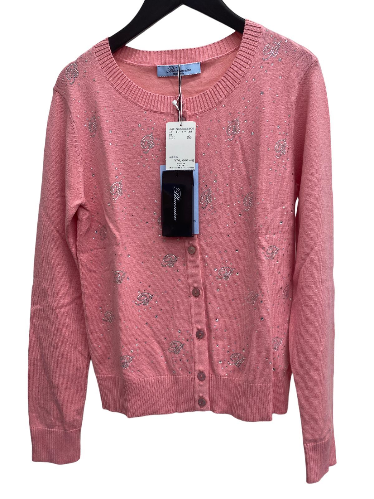 BLUMARINE ANNA MOLLNARI 花柄×フリル 長袖 カーディガン セール