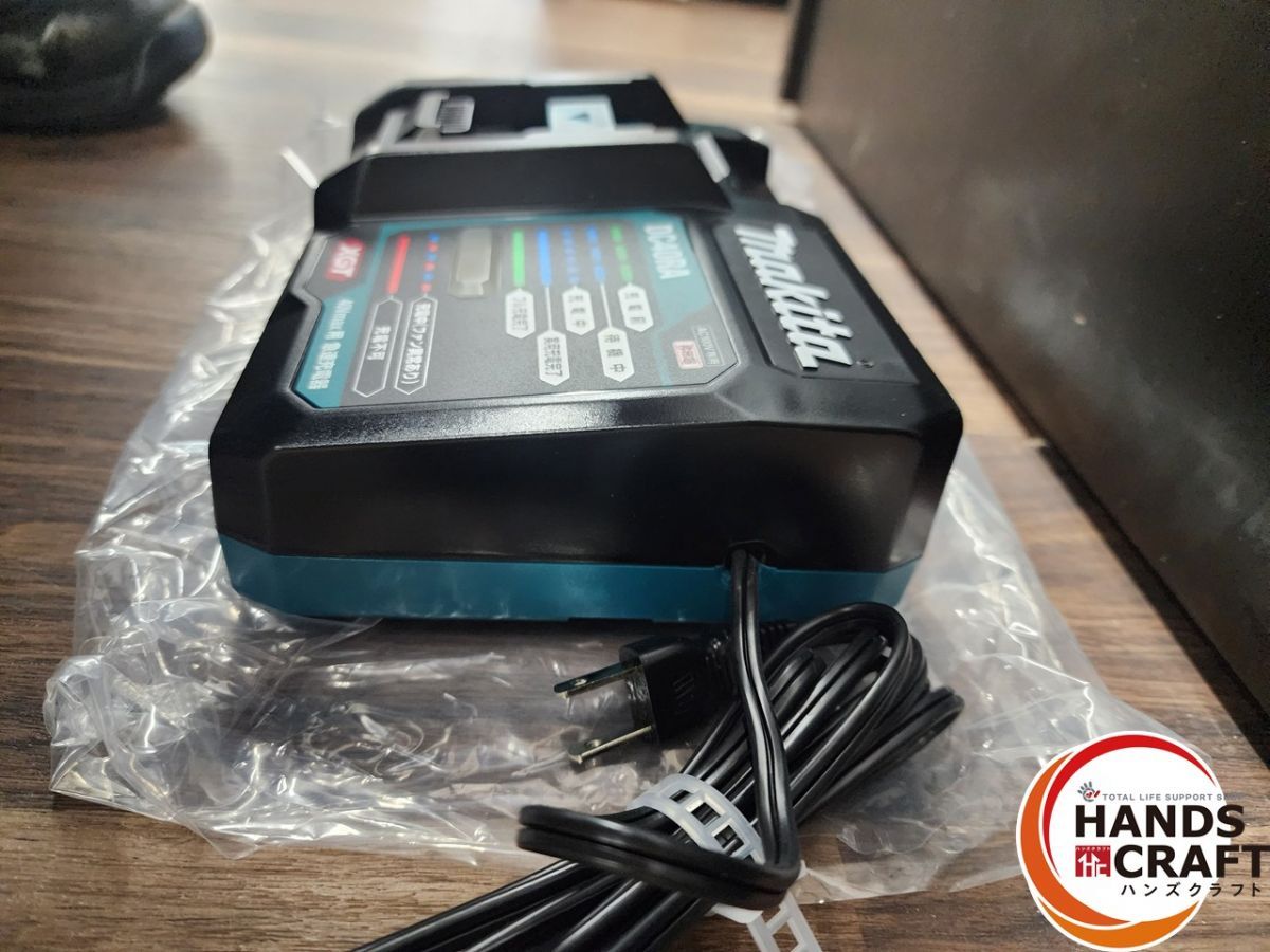 ♭ マキタ DC40RA 40Vmax用急速充電器 セットバラシ品♭ WWW_NOITHATQUANGTHANH_NET