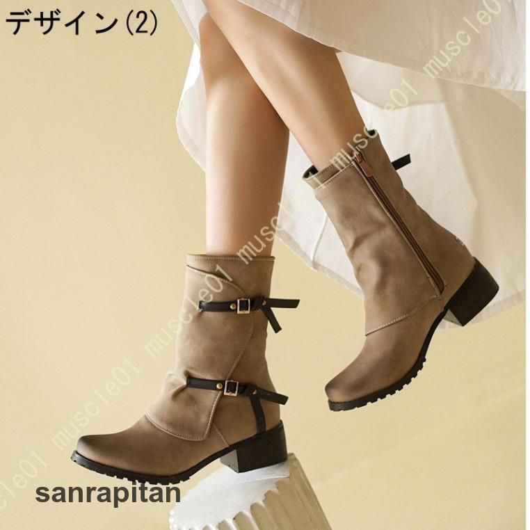 ベルト ローヒール