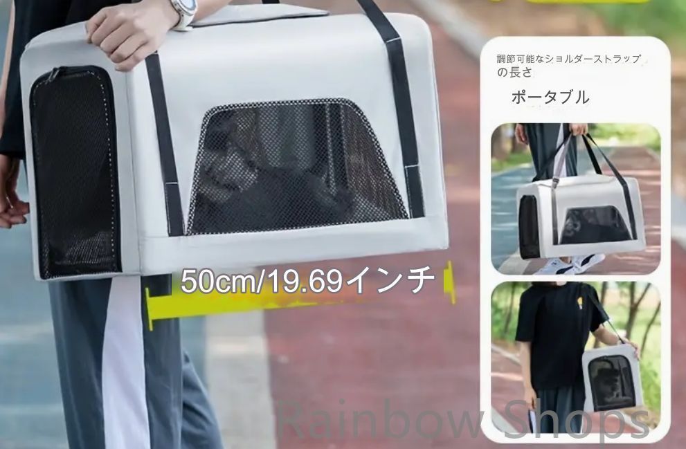 ペットカート キャスター付き ペットキャリー ショルダーバッグ 窓付き 折りたたみ メッシュ 通気性 軽量 コンパクト 4輪 ブラック ピンク グレー ペット用品 犬 猫 犬用 猫用 小型犬 中型犬