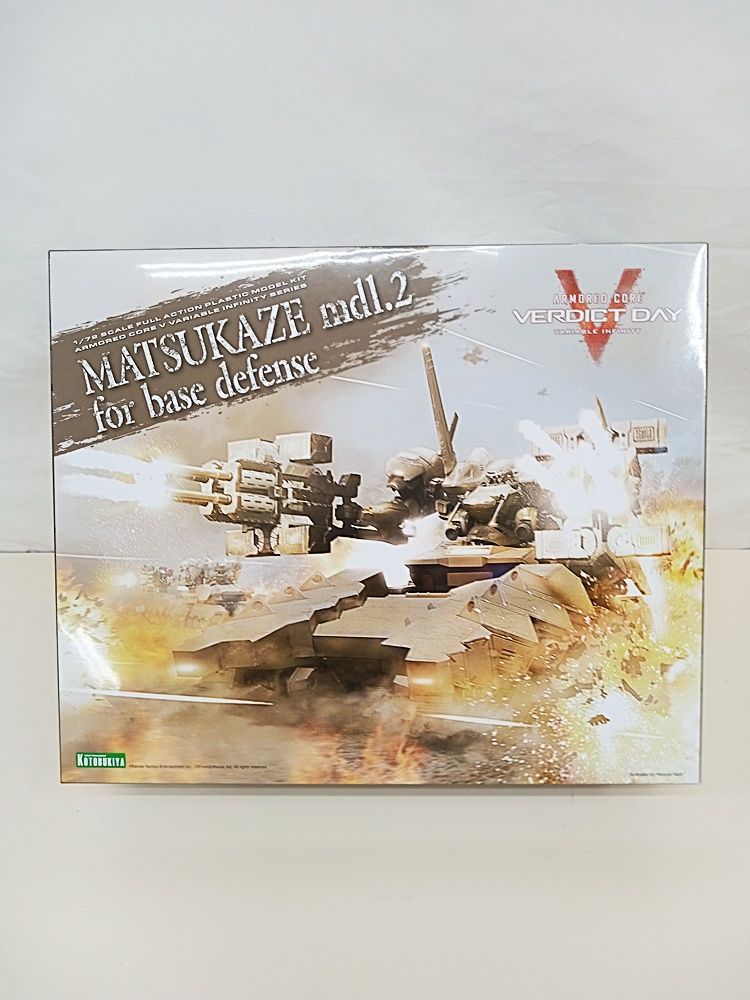 軸中心派 藤真拓哉 お買い得品 クリスタルグラフィー・AQUA PRISM 軸