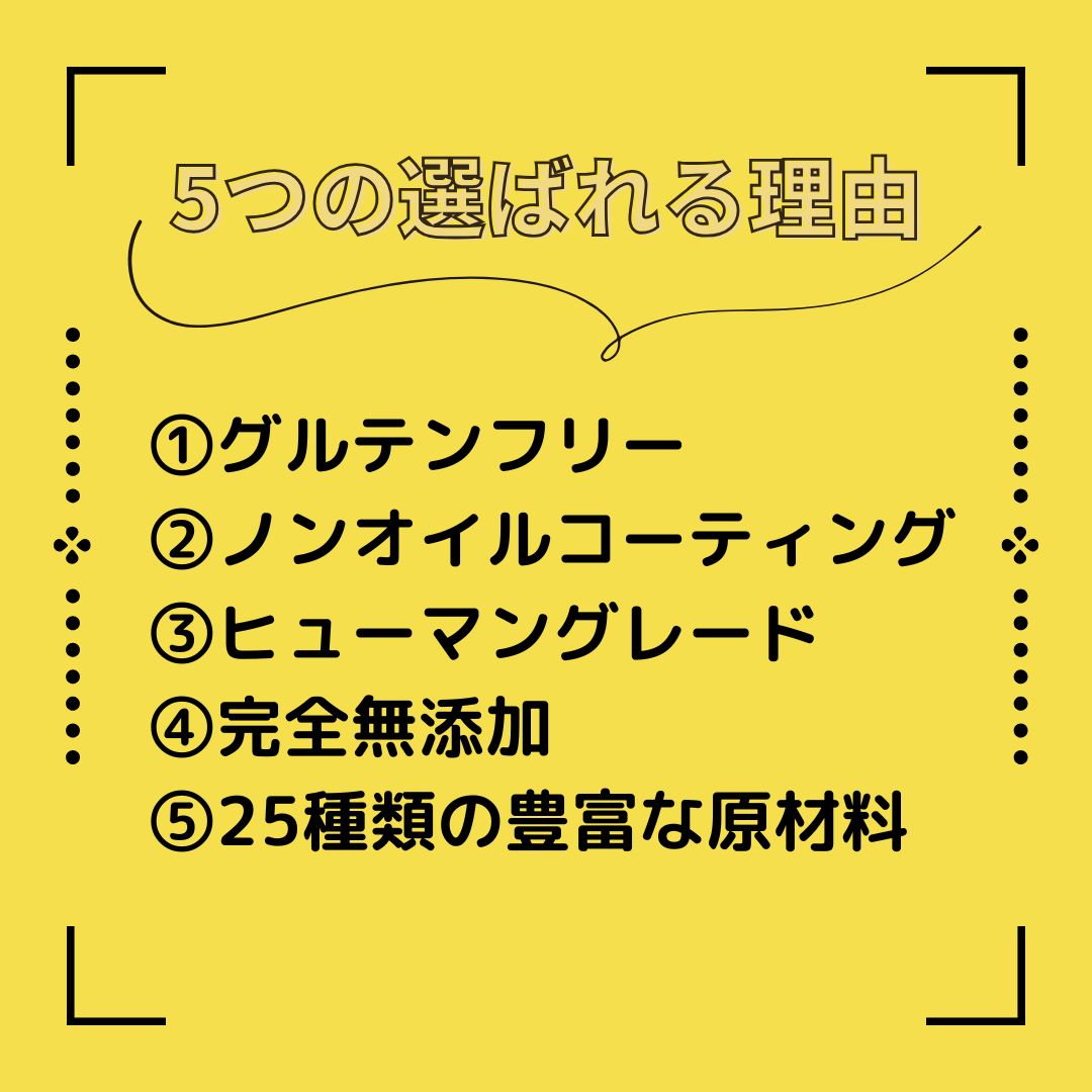 全年齢 パッケージ変更あり